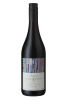 2023 Art Series Shiraz